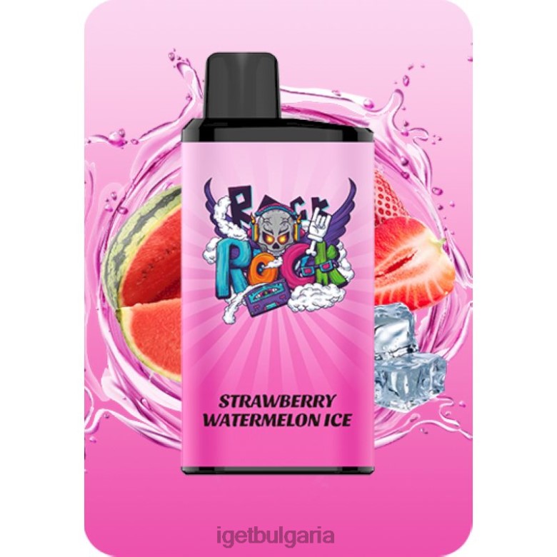 IGET Sale - IGET Bar професионалист 60B6H4 ягодов сладолед от диня