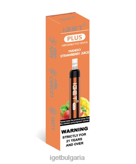 IGET Vape Flavours - плюс BB02D35 манго ягодов сок