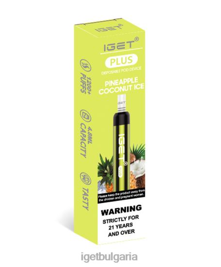 IGET Vape Sale - плюс BB02D38 ананас кокосов лед