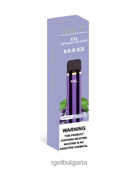 IGET Sale - xxl BB02D47 brg лед
