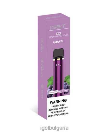 IGET Vape - xxl BB02D56 гроздов