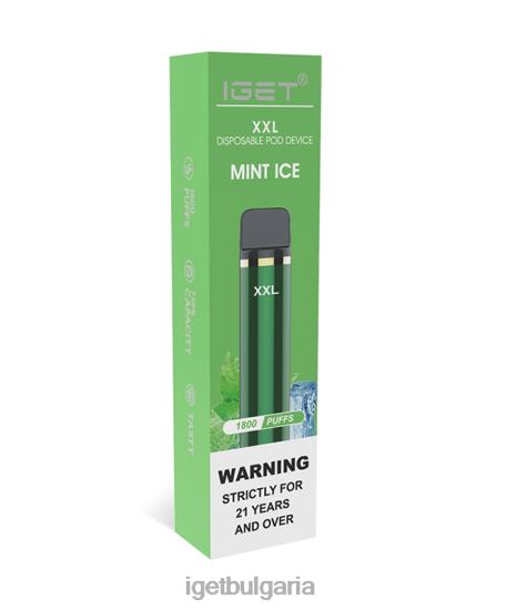 IGET Shop - xxl BB02D63 ментов лед