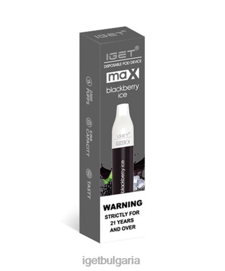 IGET Vapes On Sale - макс BB02D77 къпинов лед