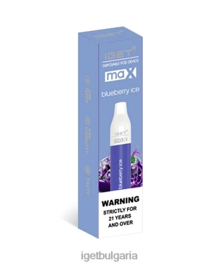 IGET Vape Price - макс BB02D79 боровинков лед