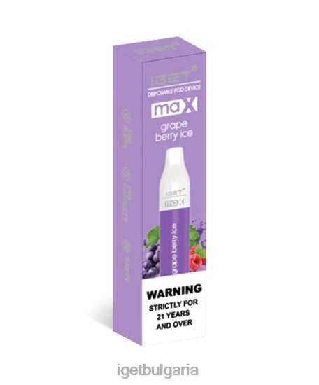 IGET Vape - макс BB02D81 лед от гроздови плодове