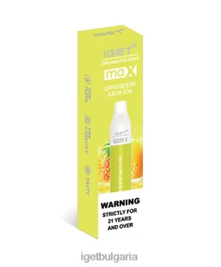 IGET Shop - макс BB02D88 сок от ананас лед