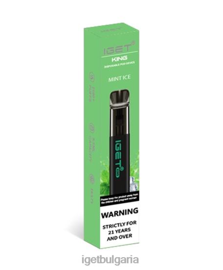 IGET Shop - king BB02D108 ментов лед