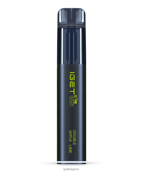 IGET Sale - goat BB02D202 двоен ябълков лайм