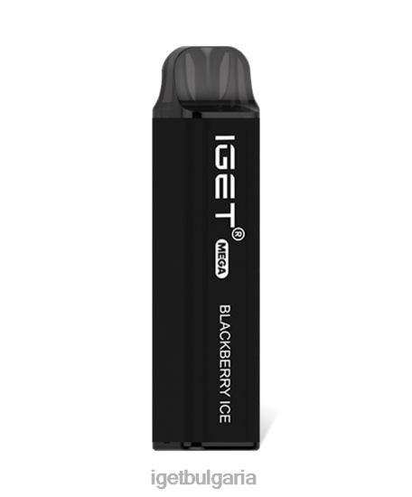 IGET Vape Price - mega BB02D124 къпинов лед