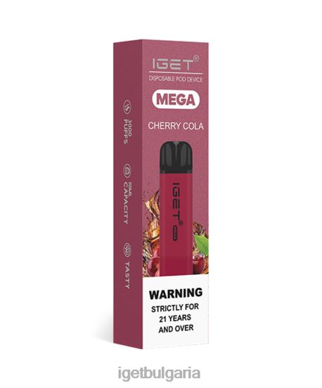IGET Sale - mega BB02D127 черешова кола