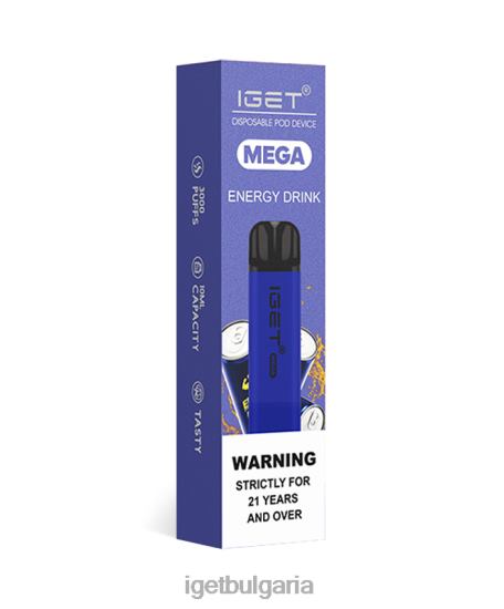 IGET Vape Sale - mega BB02D128 енергийна напитка