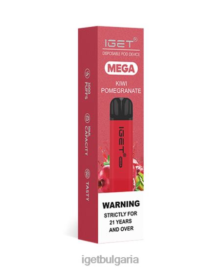 IGET Eshop - mega BB02D131 киви нар