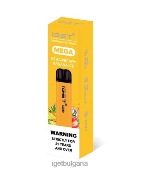 IGET Eshop - mega BB02D141 ягодов банан