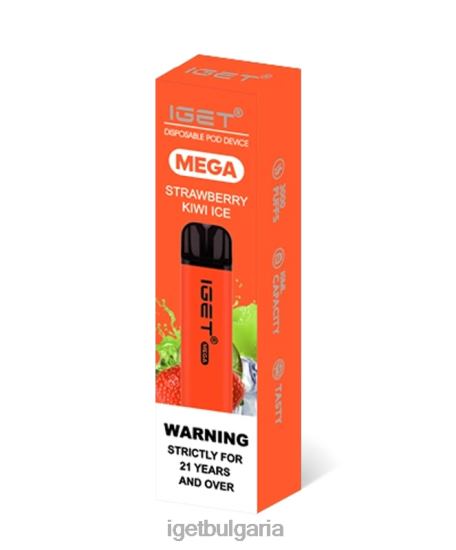 IGET Shop - mega BB02D143 ягодов сладолед от киви
