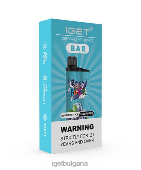 IGET Vapes On Sale - бар BB02D152 боровинков лед