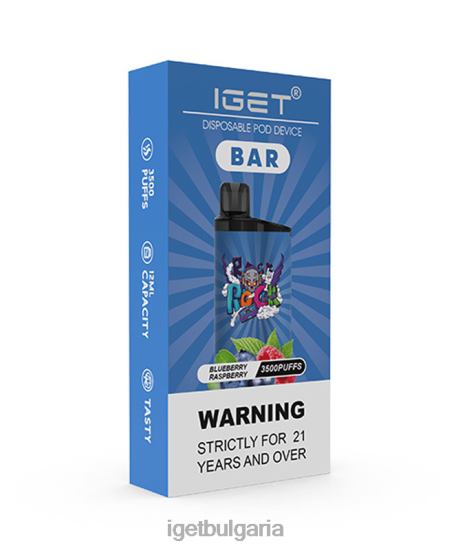 IGET Shop - бар BB02D153 боровинка малина