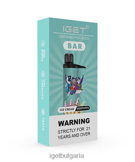 IGET Wholesale - бар BB02D160 сладолед
