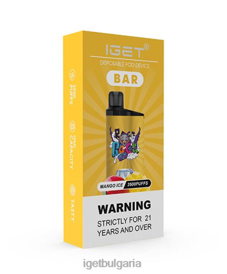IGET Shop - бар BB02D163 лед от манго
