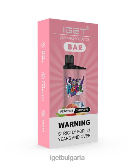 IGET Wholesale - бар BB02D170 прасковен лед