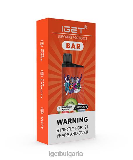 IGET Shop - бар BB02D173 ягодов сладолед от киви