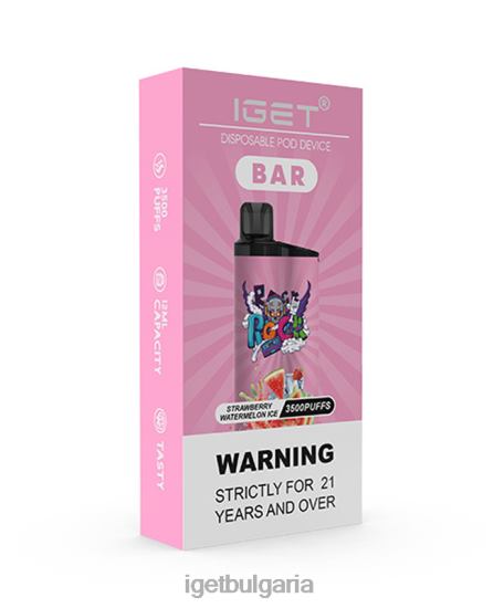 IGET Vape - бар BB02D176 ягодов сладолед от диня