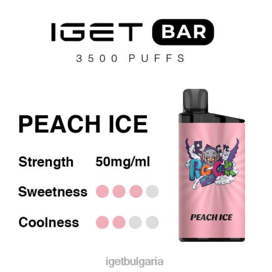 IGET Vape Price - bar 3500 впръсквания BB02D279 прасковен лед