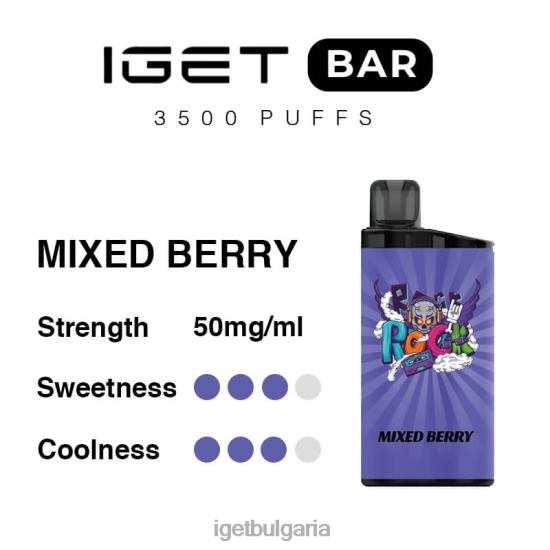 IGET Vape Sale - bar 3500 впръсквания BB02D283 смесени горски плодове