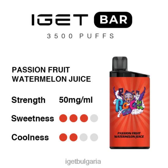 IGET Vape Price - bar 3500 впръсквания BB02D289 маракуя сок от диня