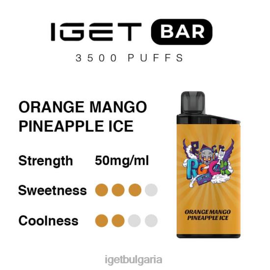 IGET Vape Flavours - bar 3500 впръсквания BB02D290 портокал манго ананас лед