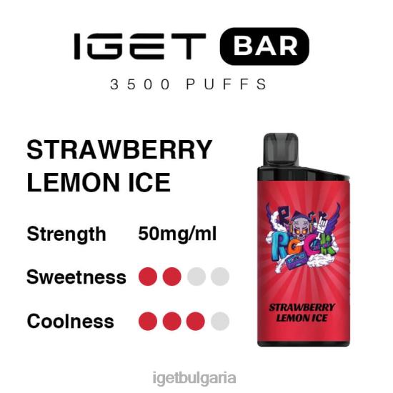 IGET Vape Sale - bar 3500 впръсквания BB02D293 ягодов лимонов лед