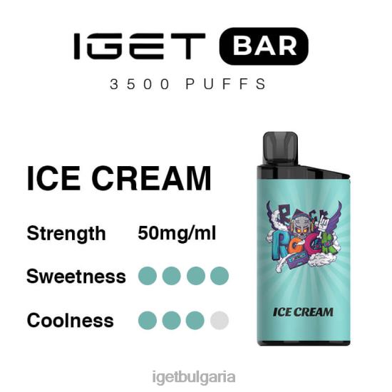 IGET Bar Sale - bar 3500 впръсквания BB02D294 сладолед