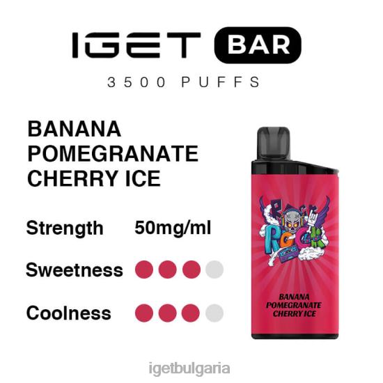 IGET Wholesale - bar 3500 впръсквания BB02D295 бананов нар черешов лед