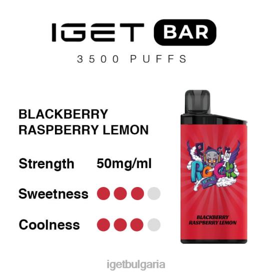 IGET Eshop - bar 3500 впръсквания BB02D296 къпина малина лимон