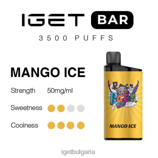 IGET Vape Price - bar 3500 впръсквания BB02D299 лед от манго