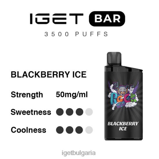 IGET Vape - bar 3500 впръсквания BB02D301 къпинов лед