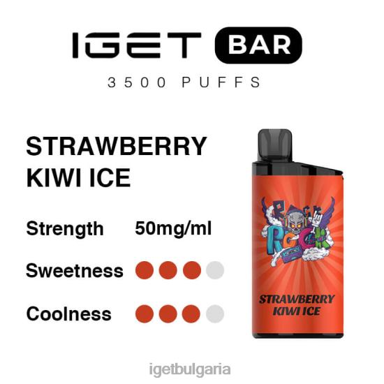 IGET Vape Sale - bar 3500 впръсквания BB02D303 ягодов сладолед от киви
