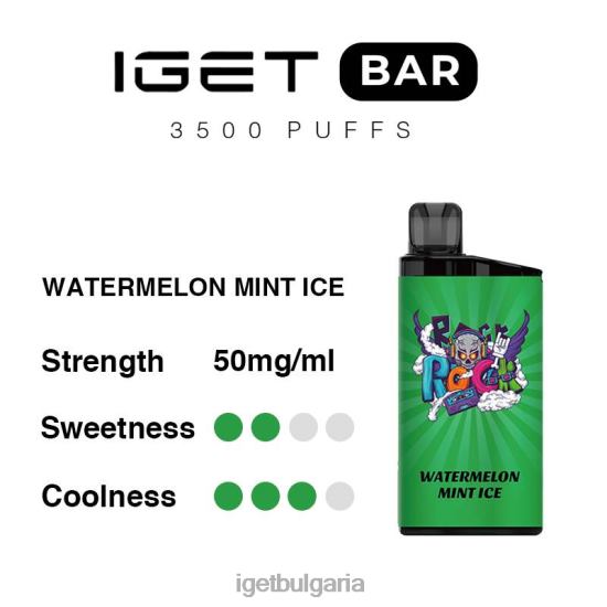 IGET Bar Sale - bar 3500 впръсквания BB02D304 лед от диня и мента