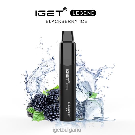 IGET Eshop - legend - 4000 впръсквания BB02D568 къпинов лед