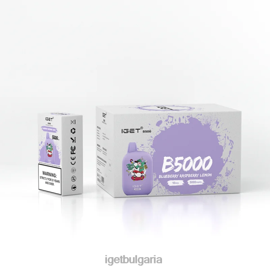 IGET Bar Sale - b5000 BB02D308 боровинка малина лимон