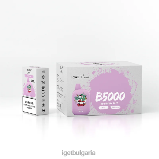 IGET Eshop - b5000 BB02D310 боровинка разц