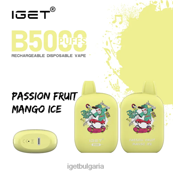IGET Shop - b5000 BB02D312 маракуя манго лед