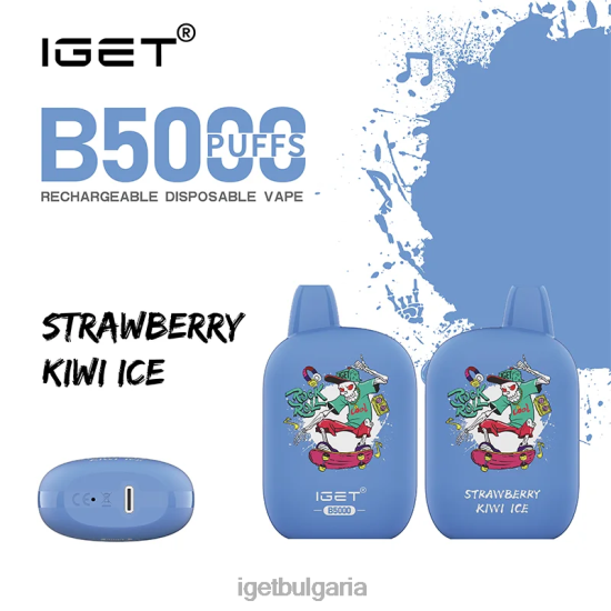 IGET Vape Flavours - b5000 BB02D314 ягодов сладолед от киви