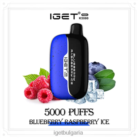 IGET Vape Sale - moon 5000 впръсквания BB02D213 боровинков малинов лед