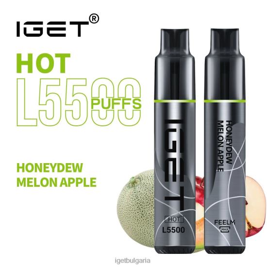 IGET Vape - hot - 5500 впръсквания BB02D593 медена роса пъпеш ябълка