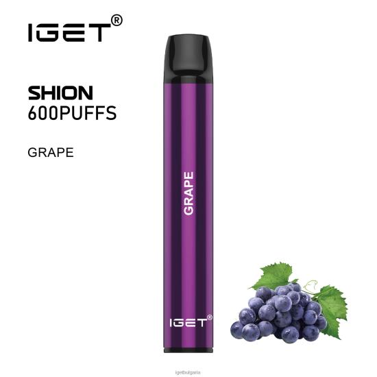 IGET Vape Sale - 3 x shion BB02D15 гроздов