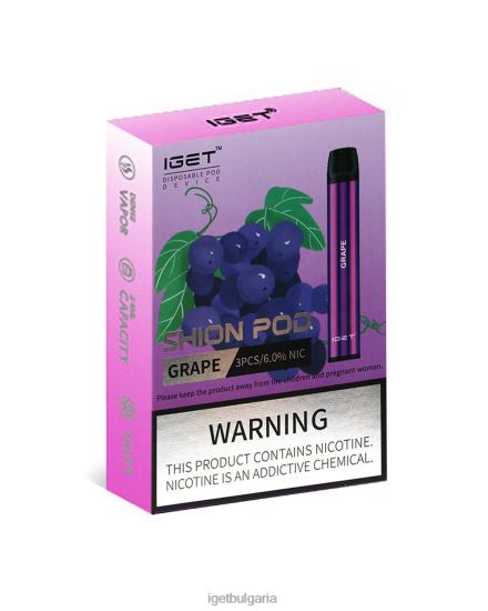 IGET Vape Sale - 3 x shion BB02D15 гроздов
