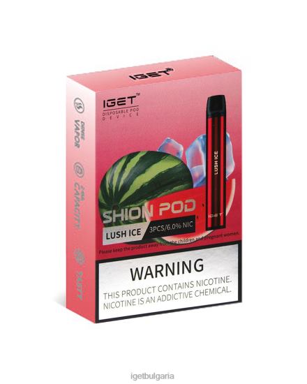 IGET Wholesale - 3 x shion BB02D17 буен лед