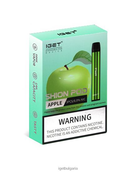 IGET Vape Price - 3 x shion BB02D1 ябълка
