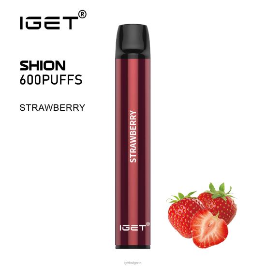 IGET Wholesale - 3 x shion BB02D27 ягода