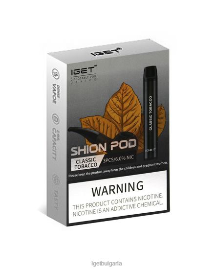 IGET Vapes On Sale - 3 x shion BB02D9 класически тютюн